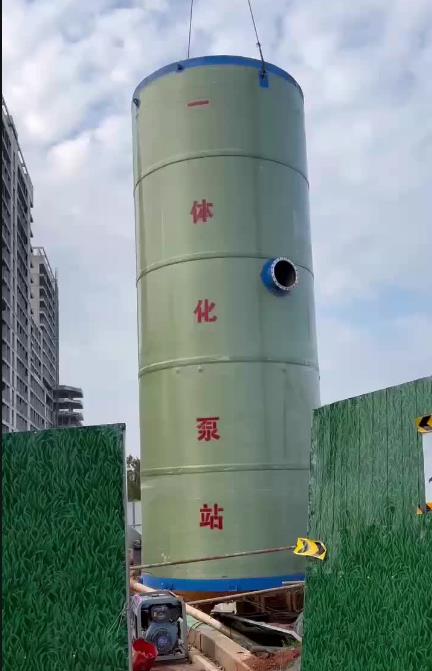 隆昌一体化泵站