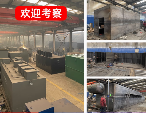 隆昌嘉源通环保：专注污水治理，定制化设备解决全场景需求