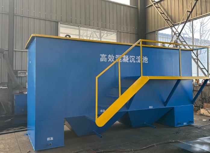 隆昌斜管式沉淀池