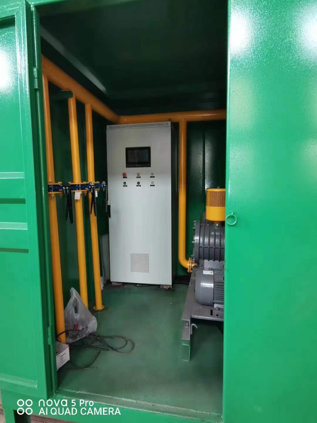隆昌一体化高效絮凝沉淀池